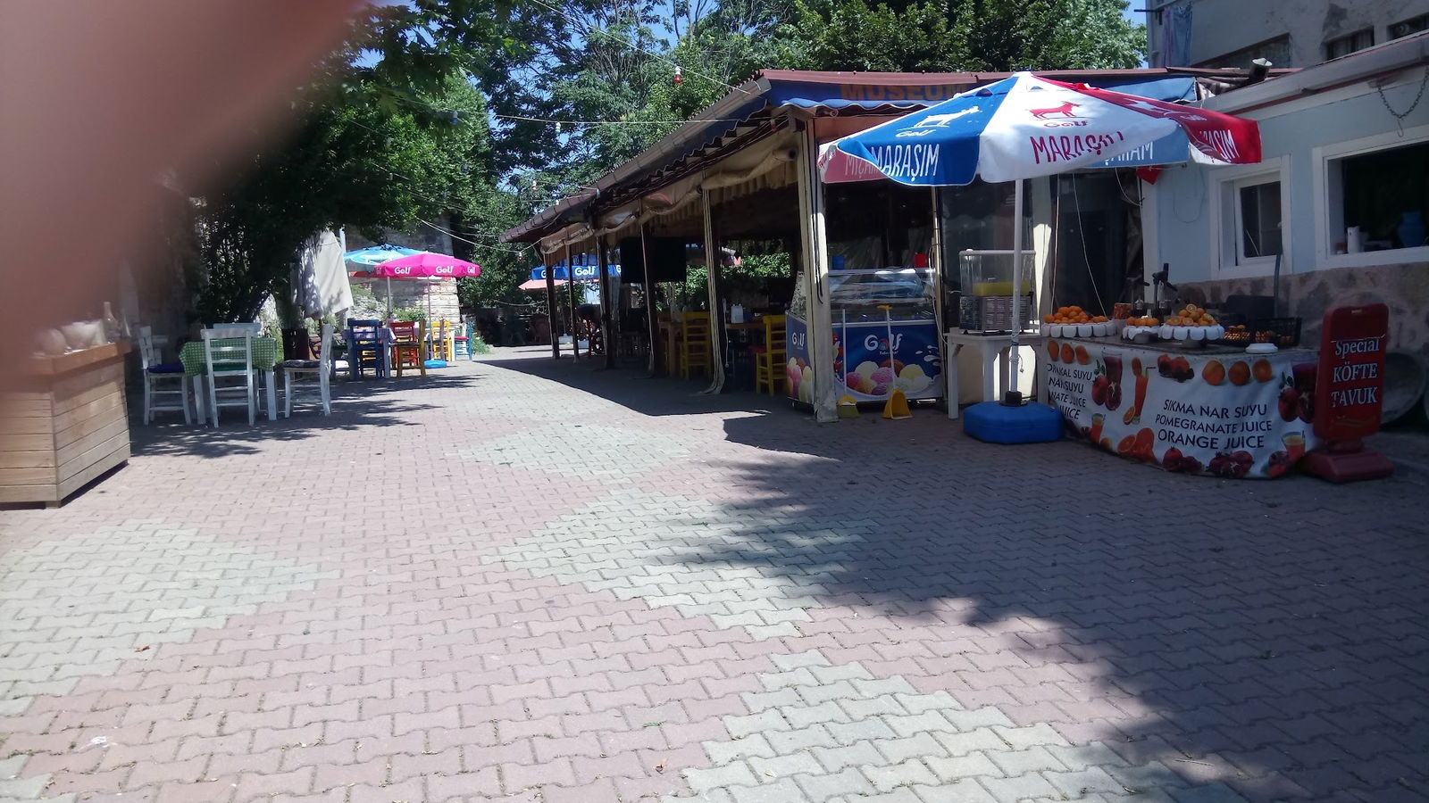 Dimitrie Cantemir Müze Cafe