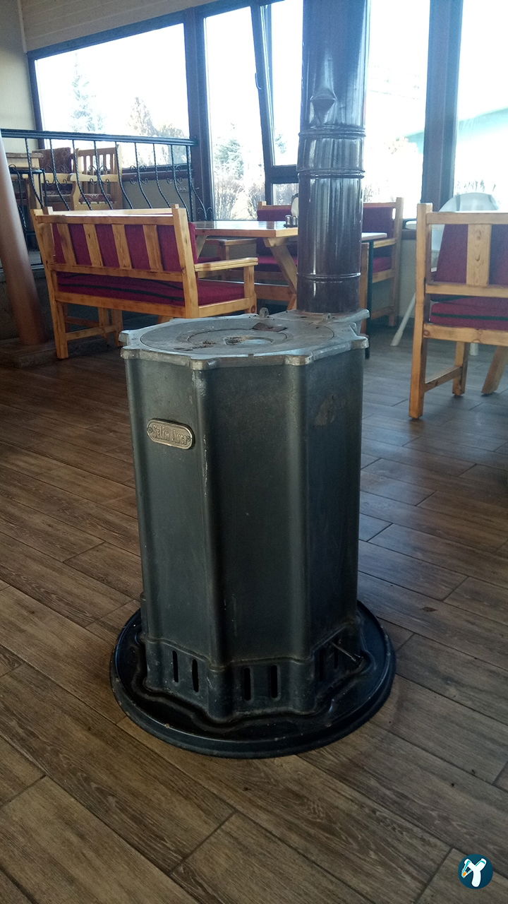 Su Perisi Cafe