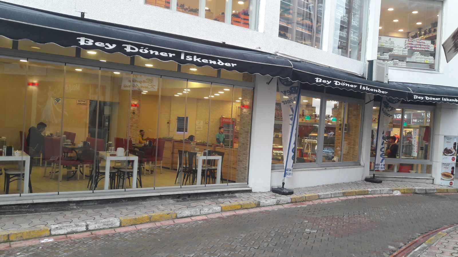 Tosunoğlu Bey İskender Döner
