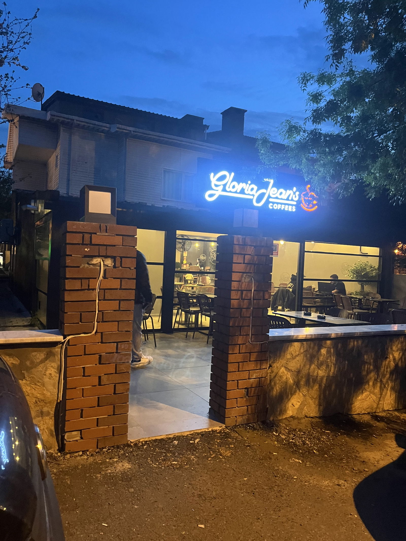 Gloria Jean'S Coffees Şile