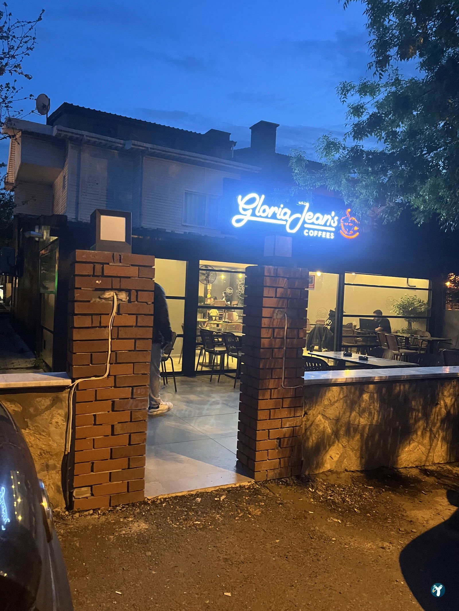 Gloria Jean'S Coffees Şile