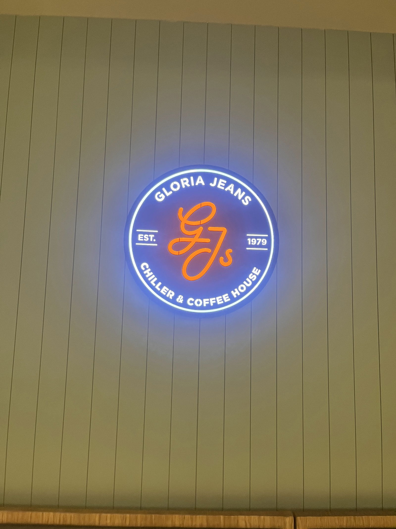 Gloria Jean'S Coffees Şile