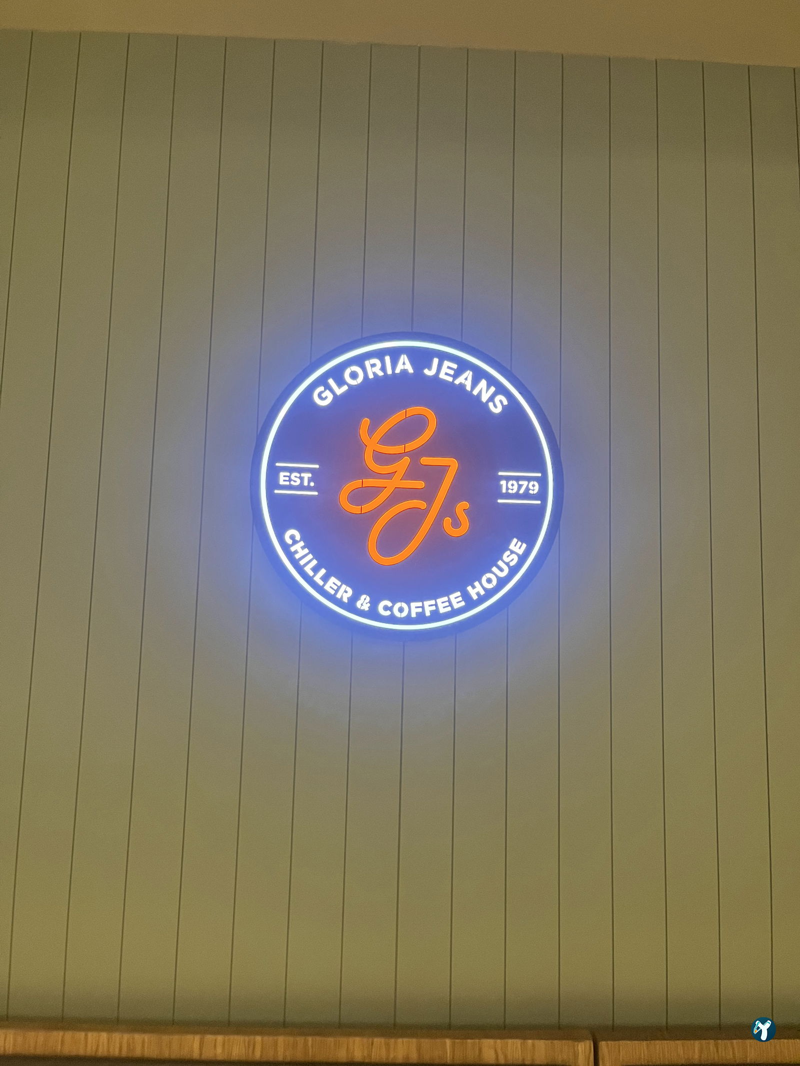 Gloria Jean'S Coffees Şile