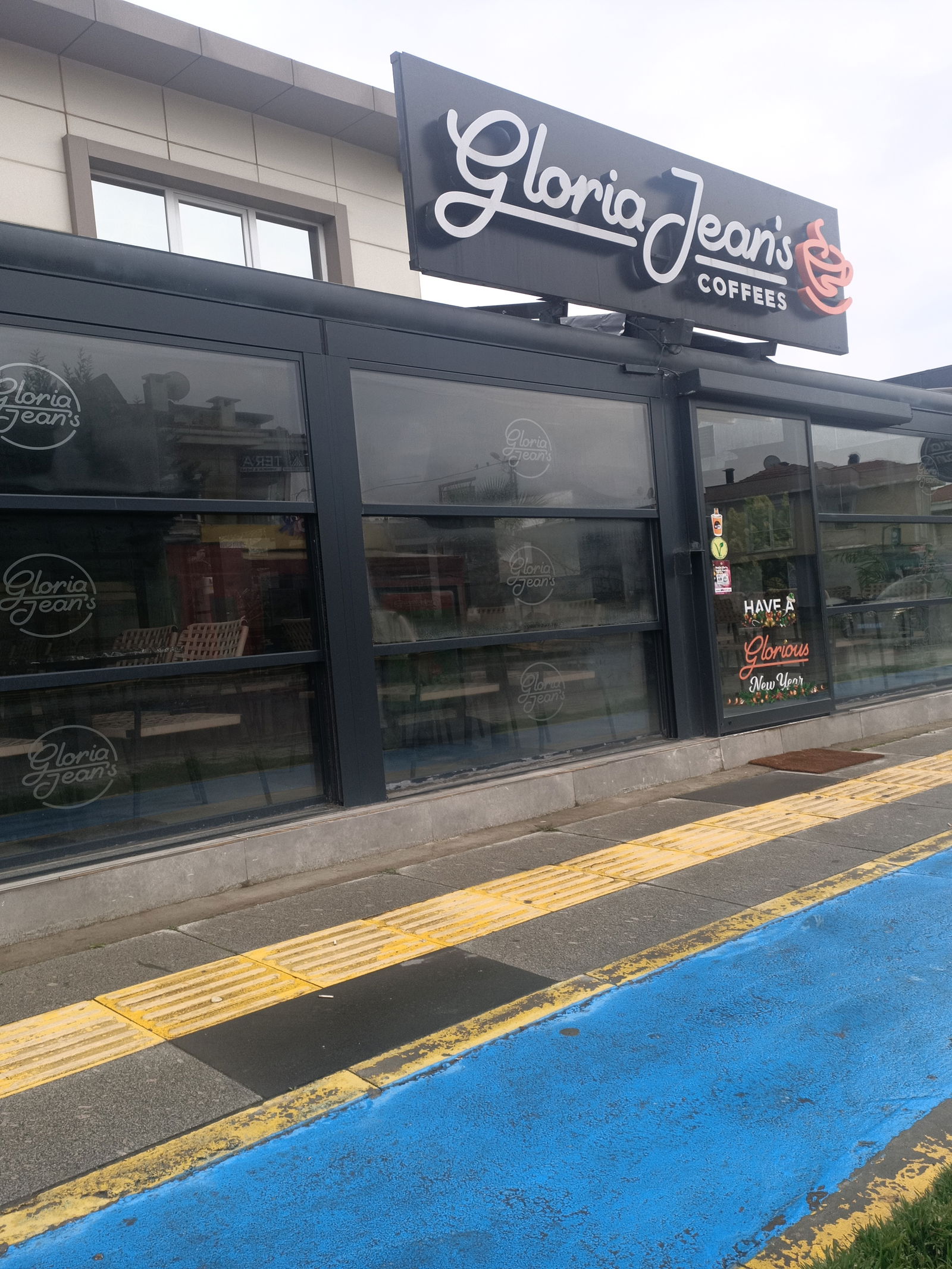 Gloria Jean'S Coffees Şile