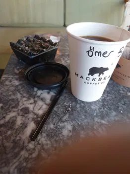 Tarsus Mackbear resimleri