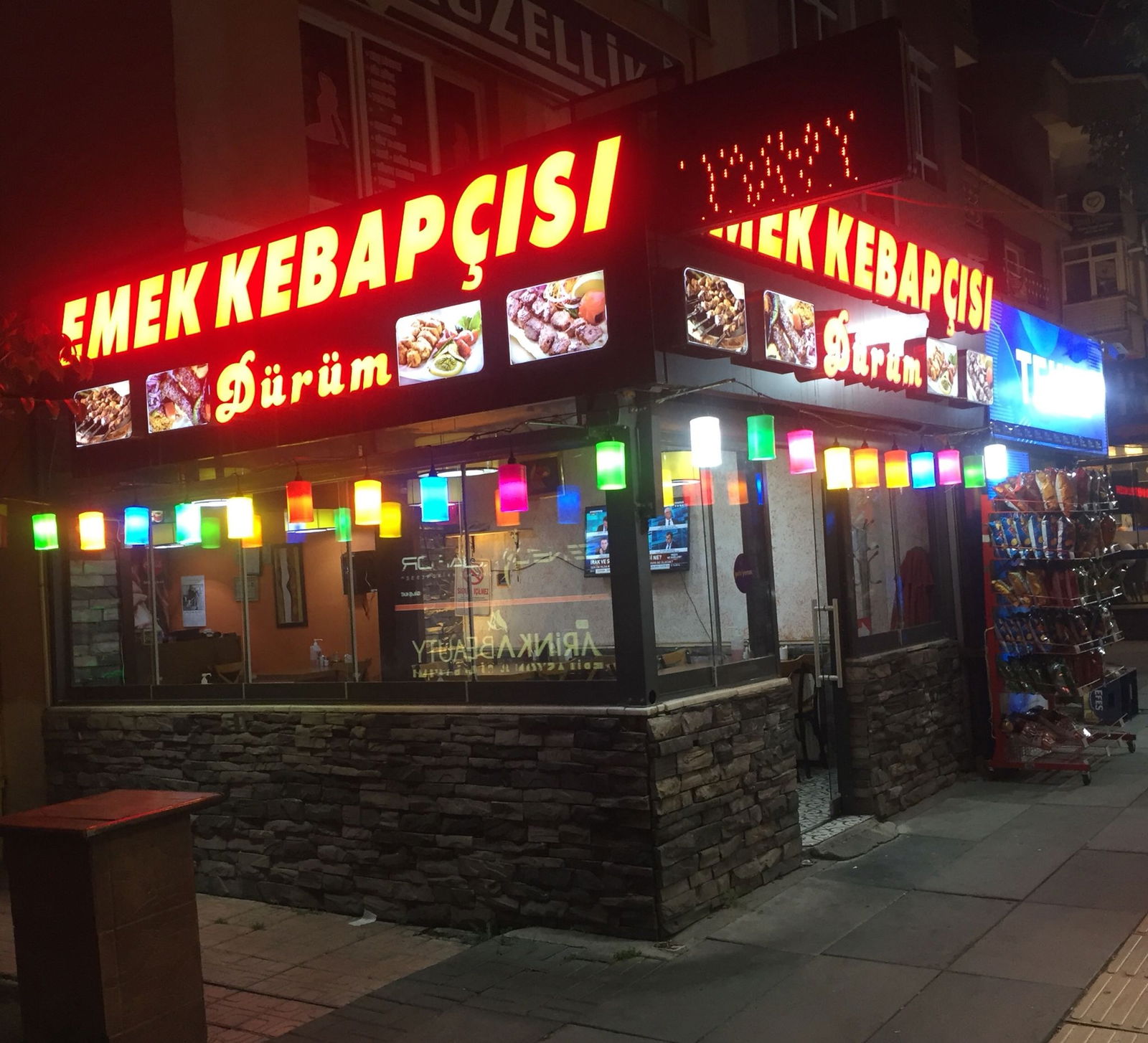 Emek Kebap&Dürüm