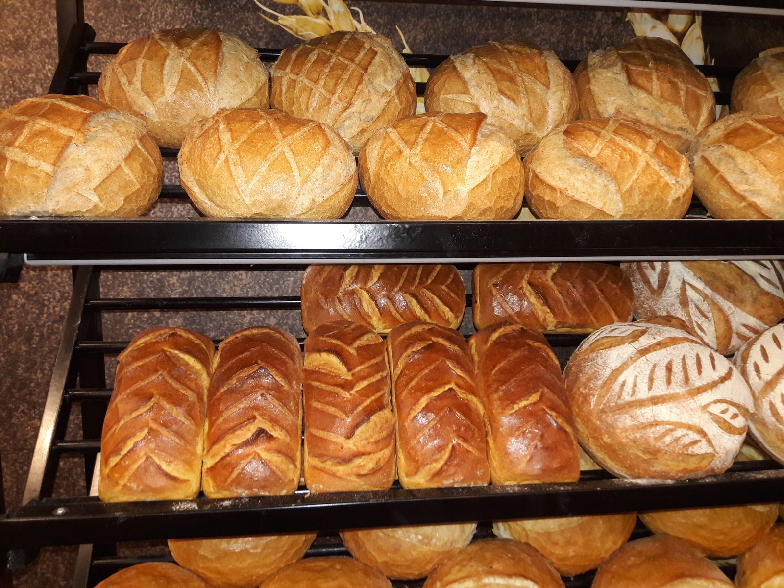 Sancar Fırın Ve Cafe