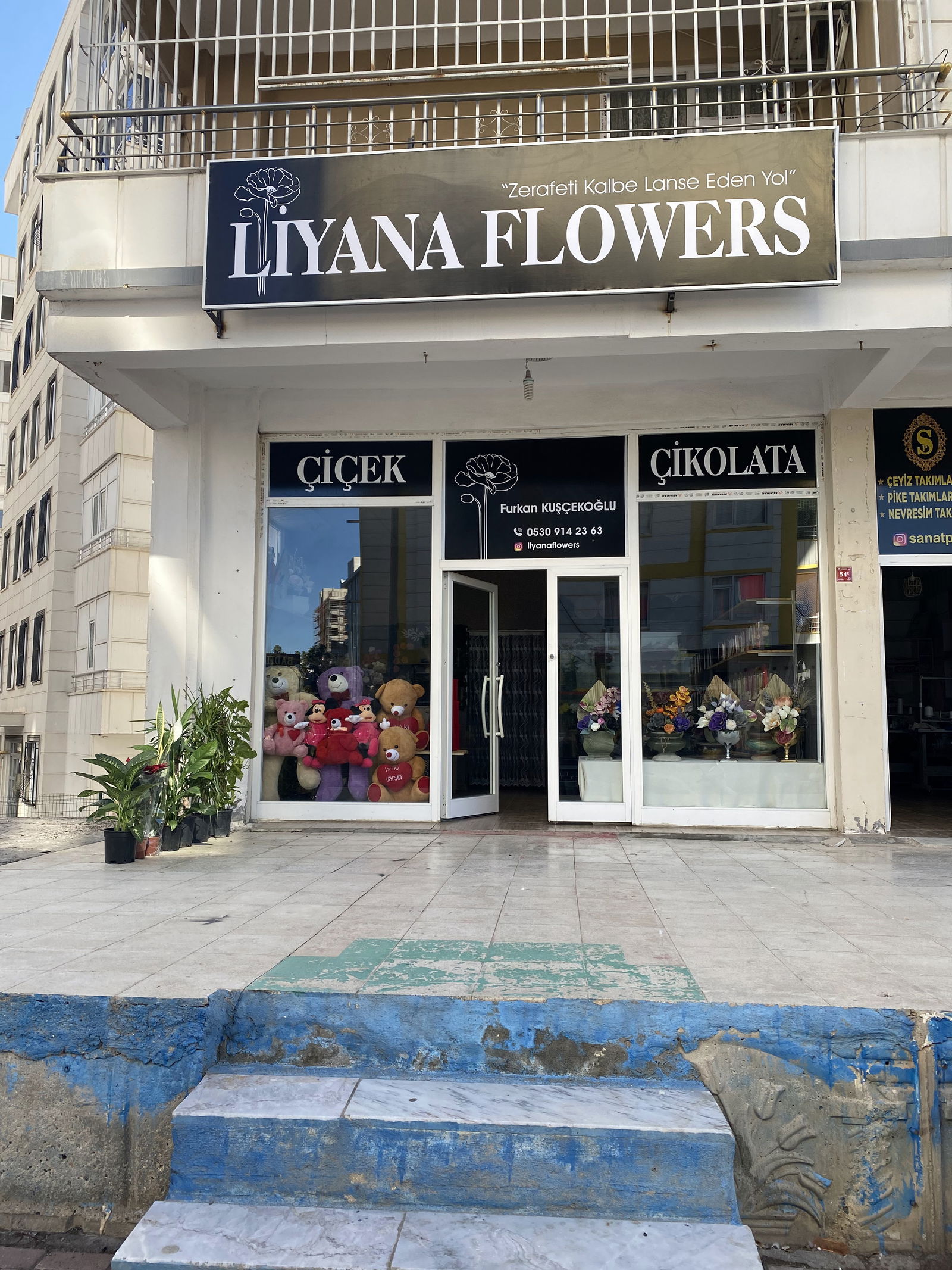 Karaköprü Gümrükhani Ci̇Ğer