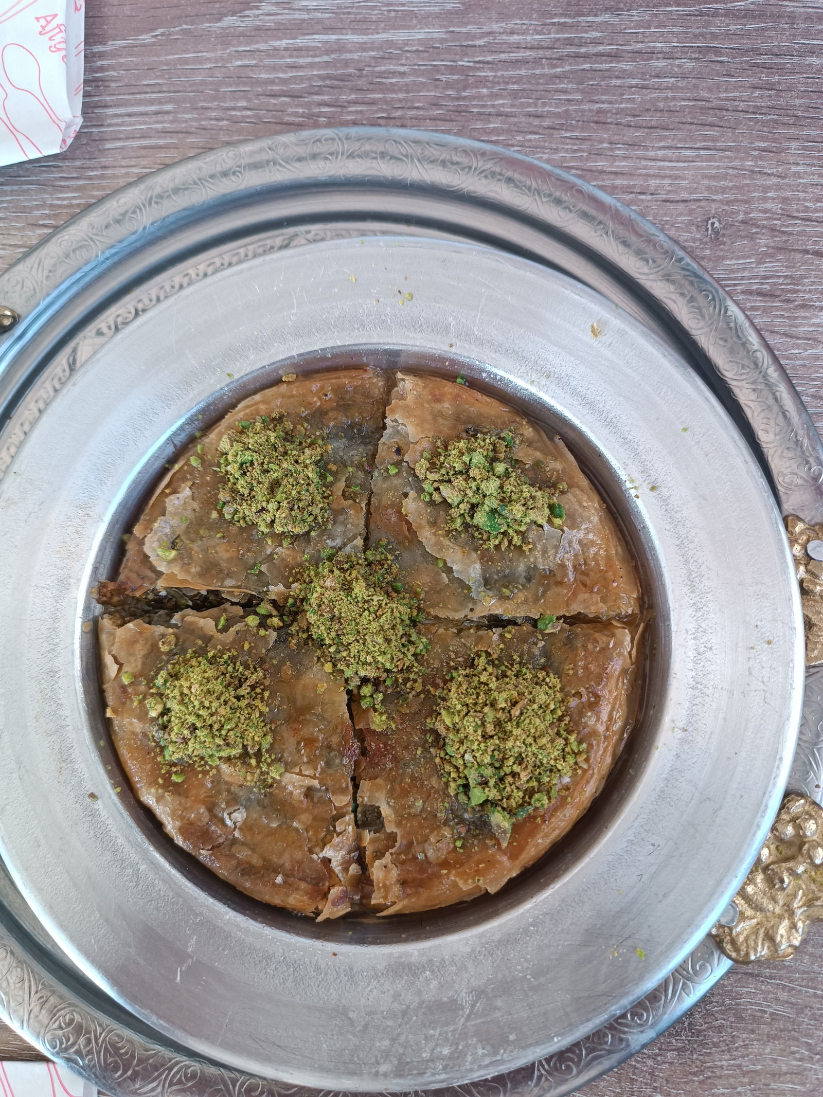 Karaköprü Gümrükhani Ci̇Ğer