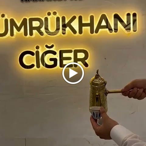 Karaköprü Gümrükhani Ci̇Ğer