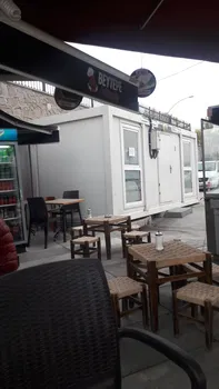 Bilkent Sokak Lezzetleri resimleri