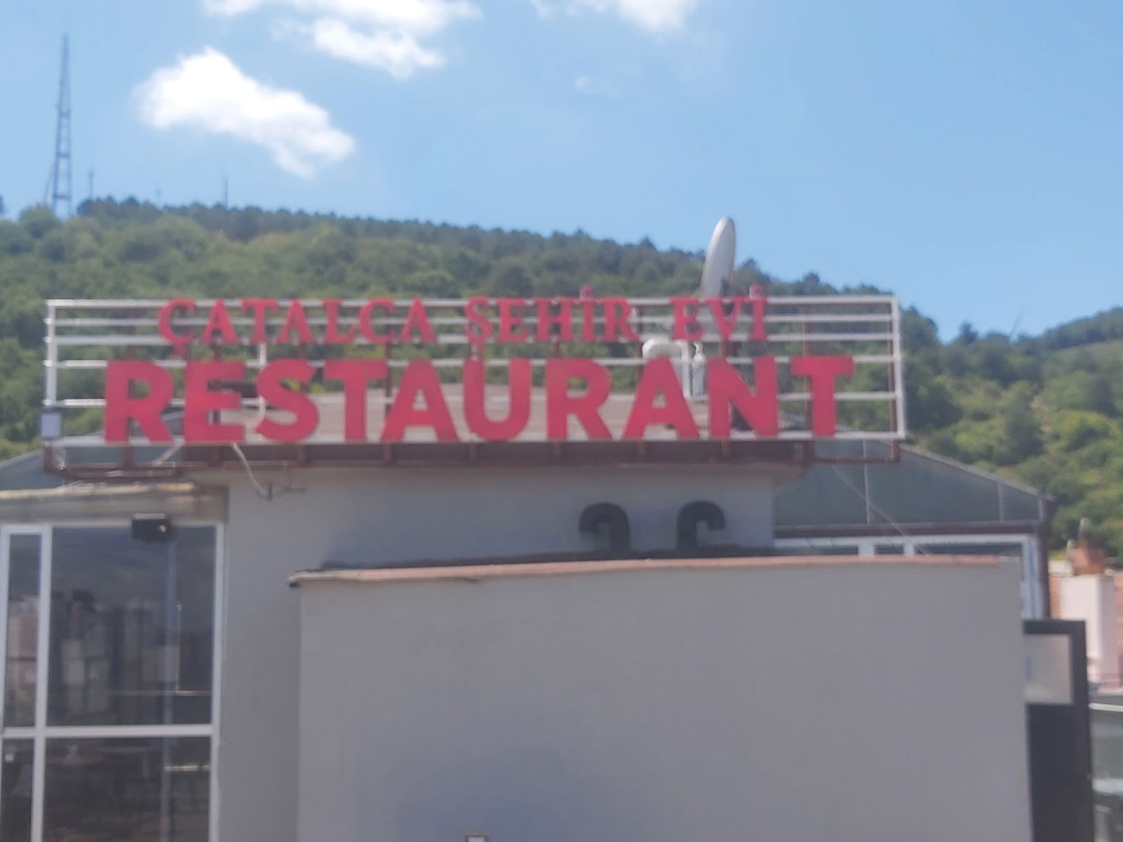 Çatalca Şehir Evi Restaurant