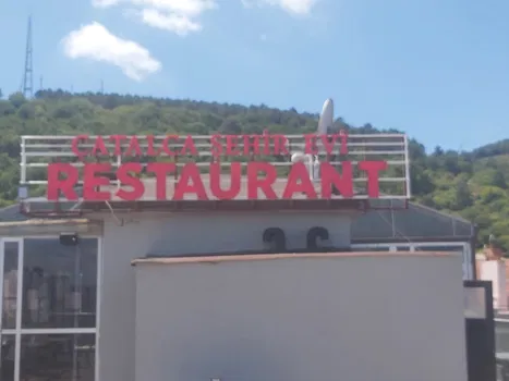 Çatalca Şehir Evi Restaurant resimleri