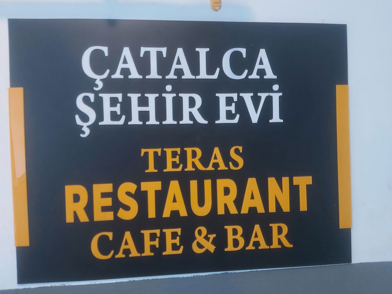 Çatalca Şehir Evi Restaurant