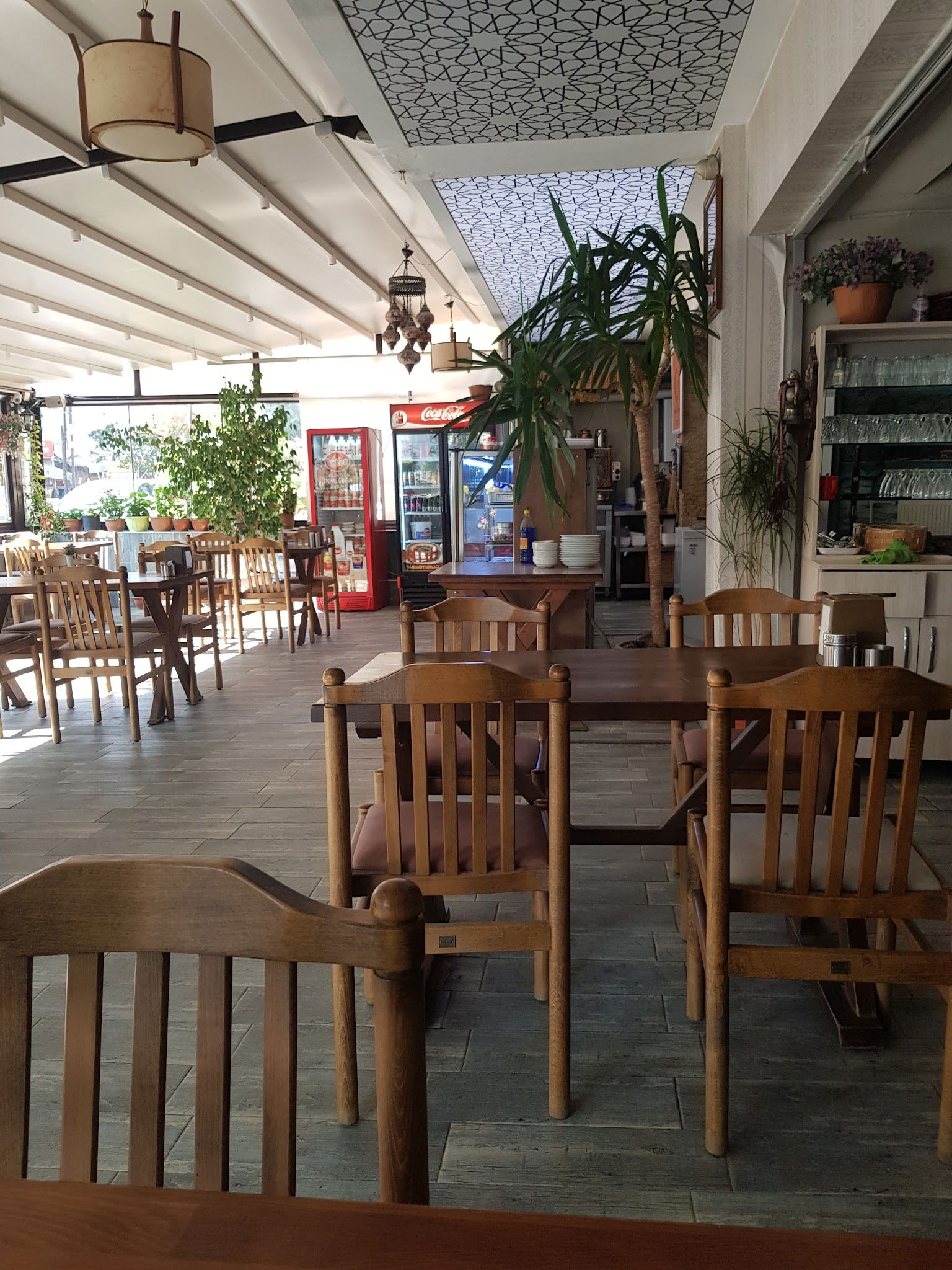 Şöhretler Pide & Kebap