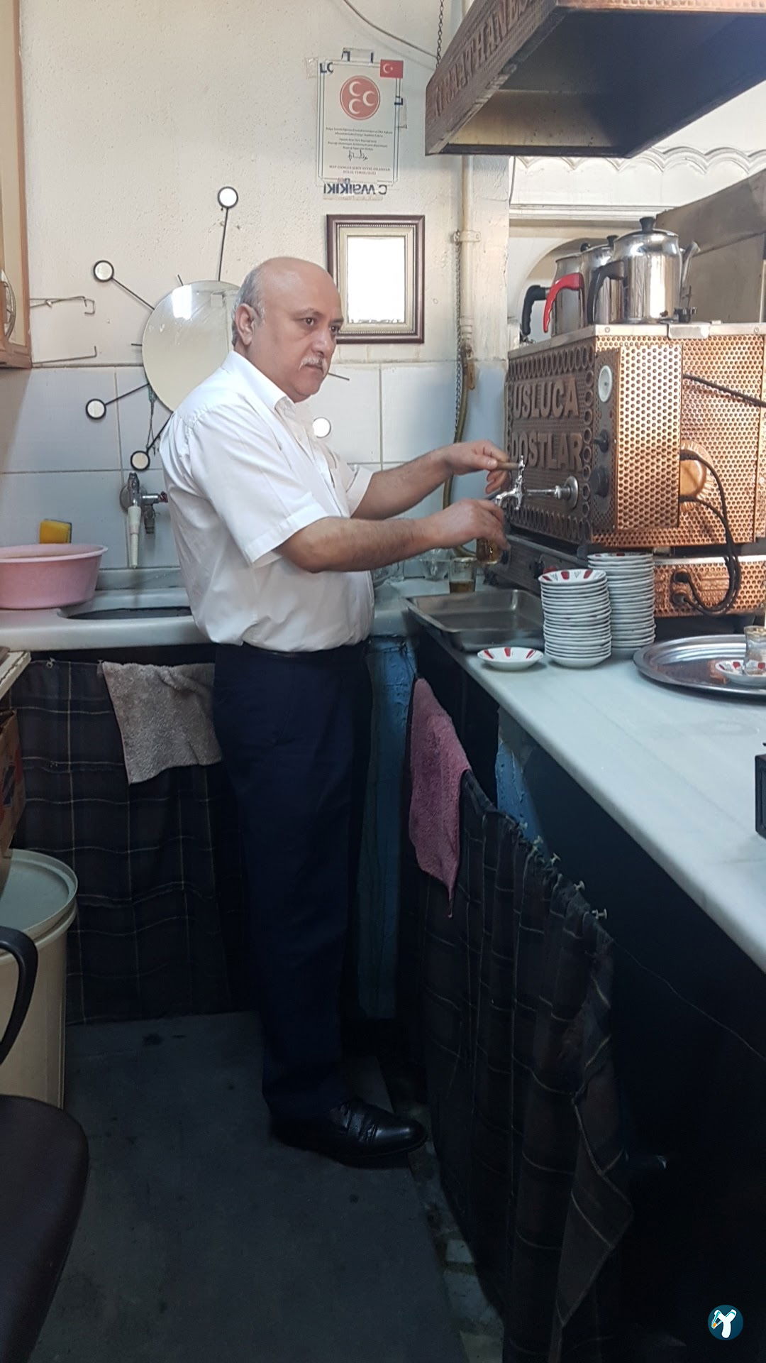 Usluca Dostlar Kiraathanesi Çat Çatin Yeri̇