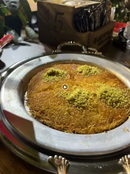 Antephan Künefe Sancaktepe resimleri