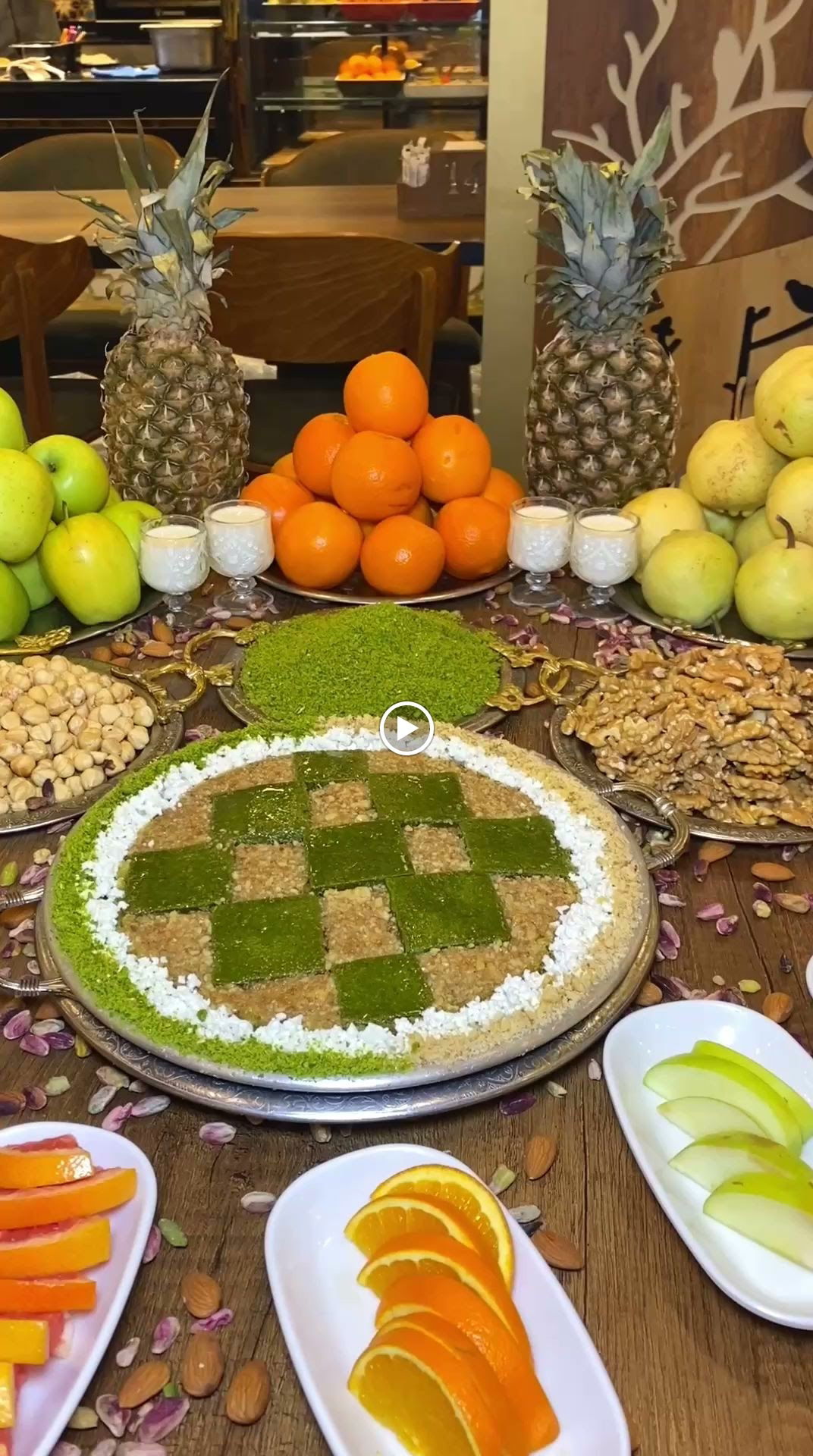 Antephan Künefe Sancaktepe