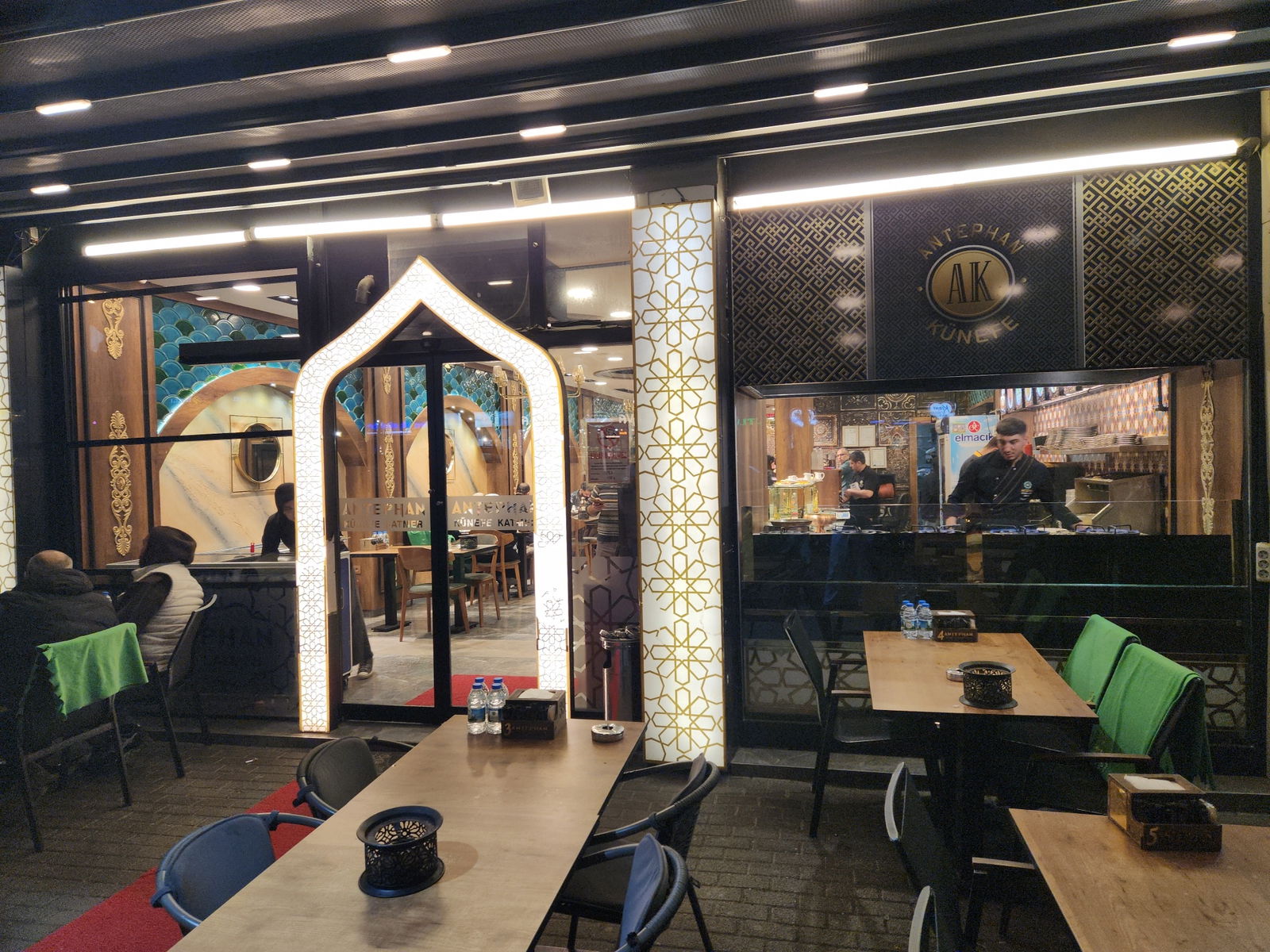 Antephan Künefe Sancaktepe