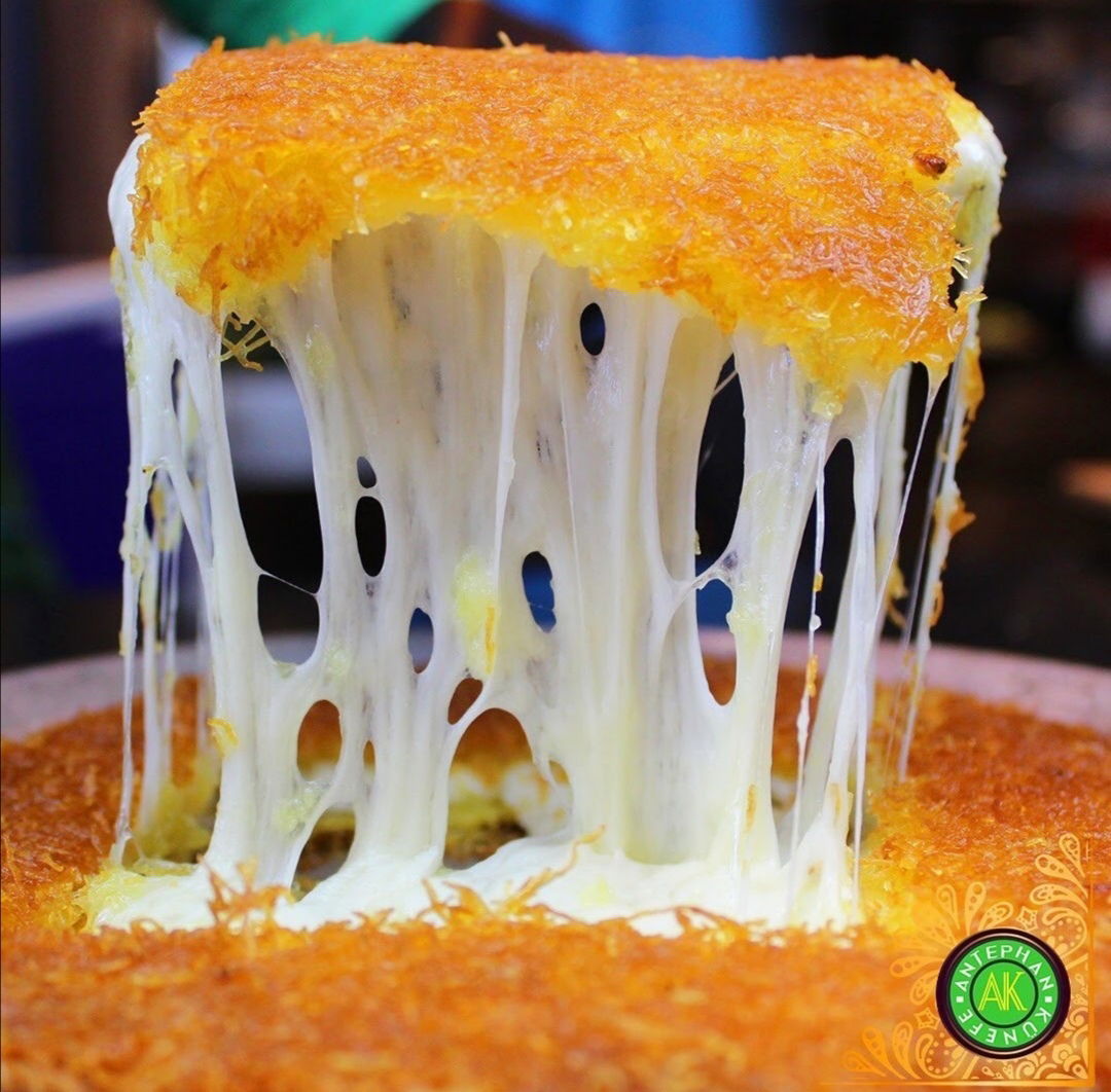 Antephan Künefe Sancaktepe