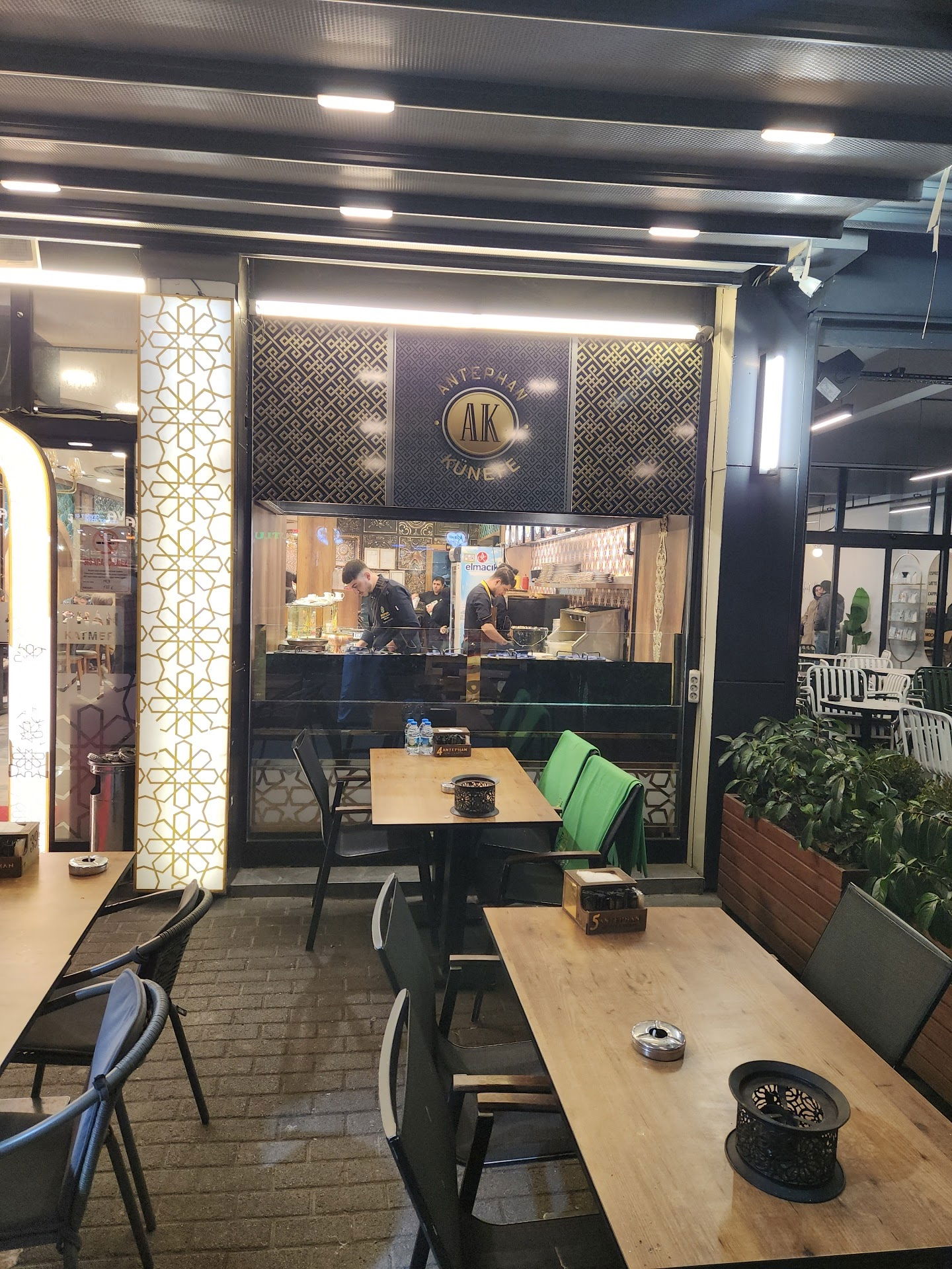 Antephan Künefe Sancaktepe