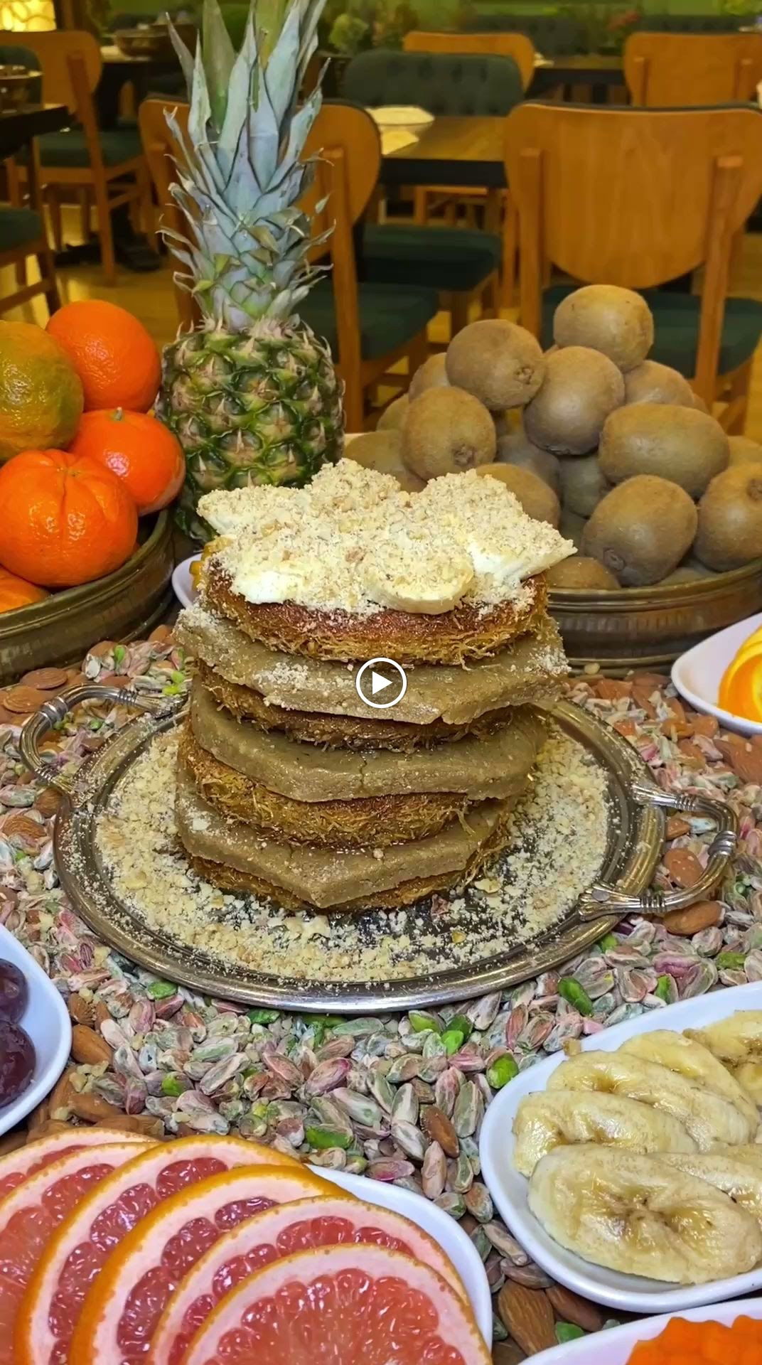 Antephan Künefe Sancaktepe