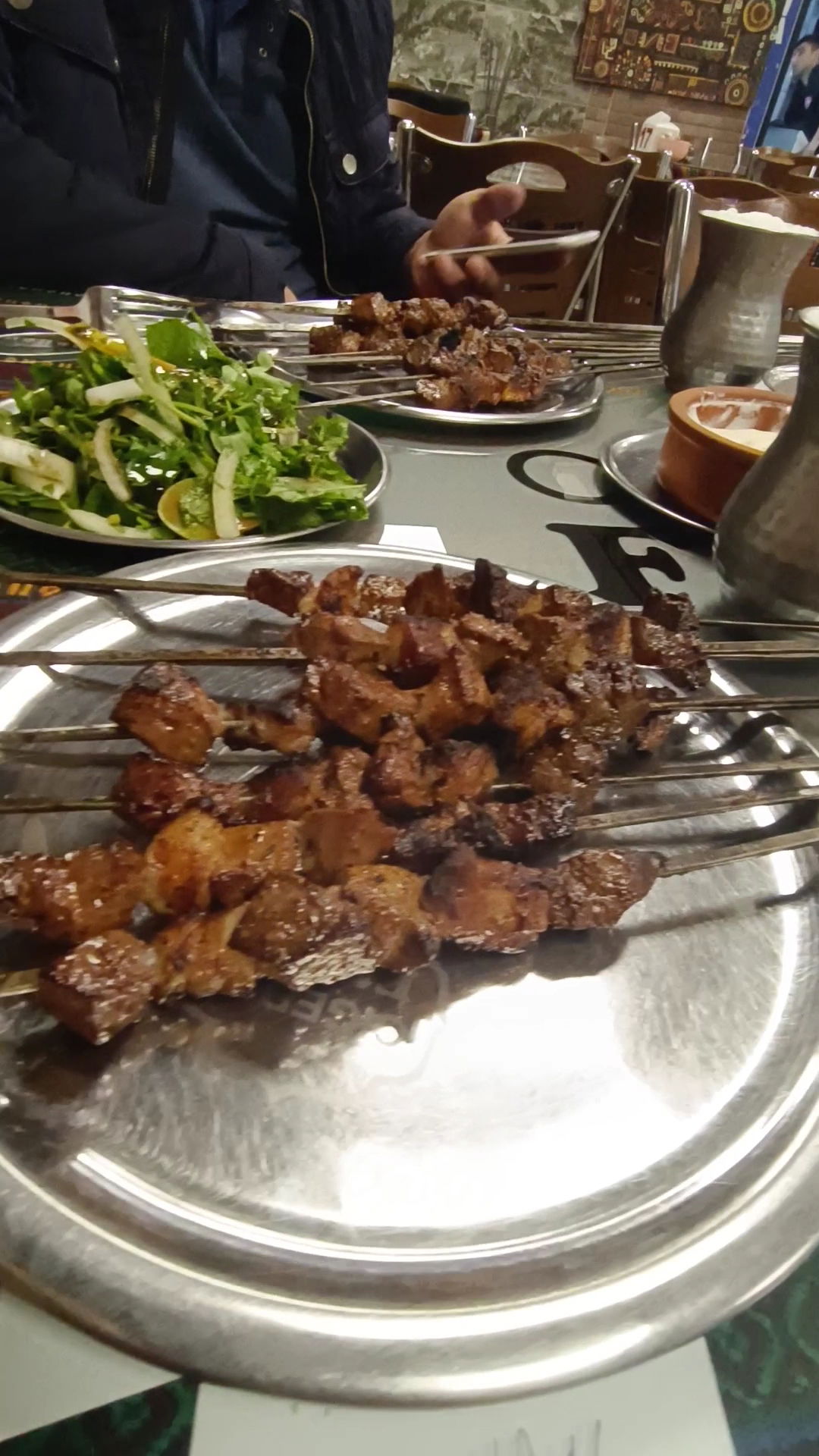 Cigerci Fatih Anadolu Şube