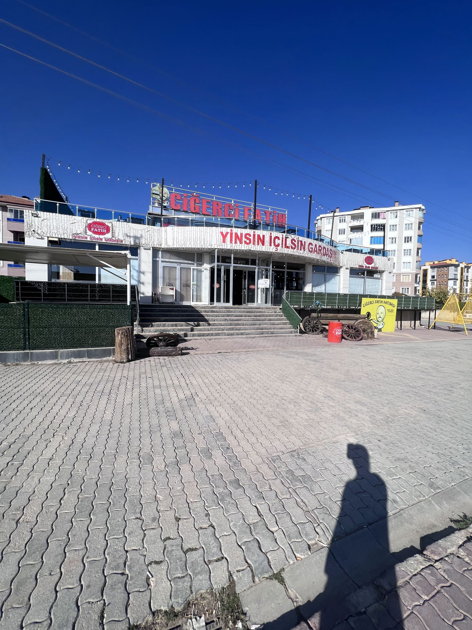 Cigerci Fatih Anadolu Şube