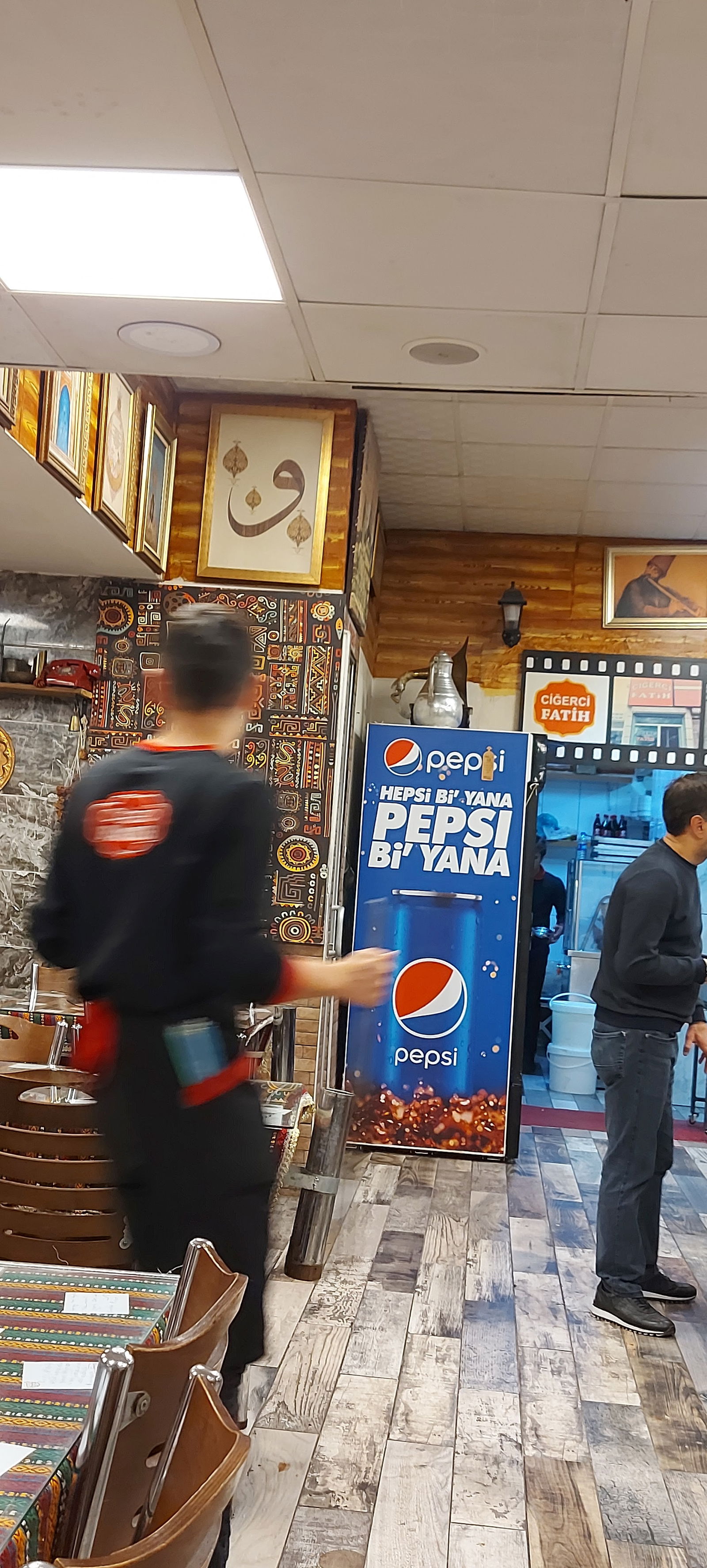 Cigerci Fatih Anadolu Şube