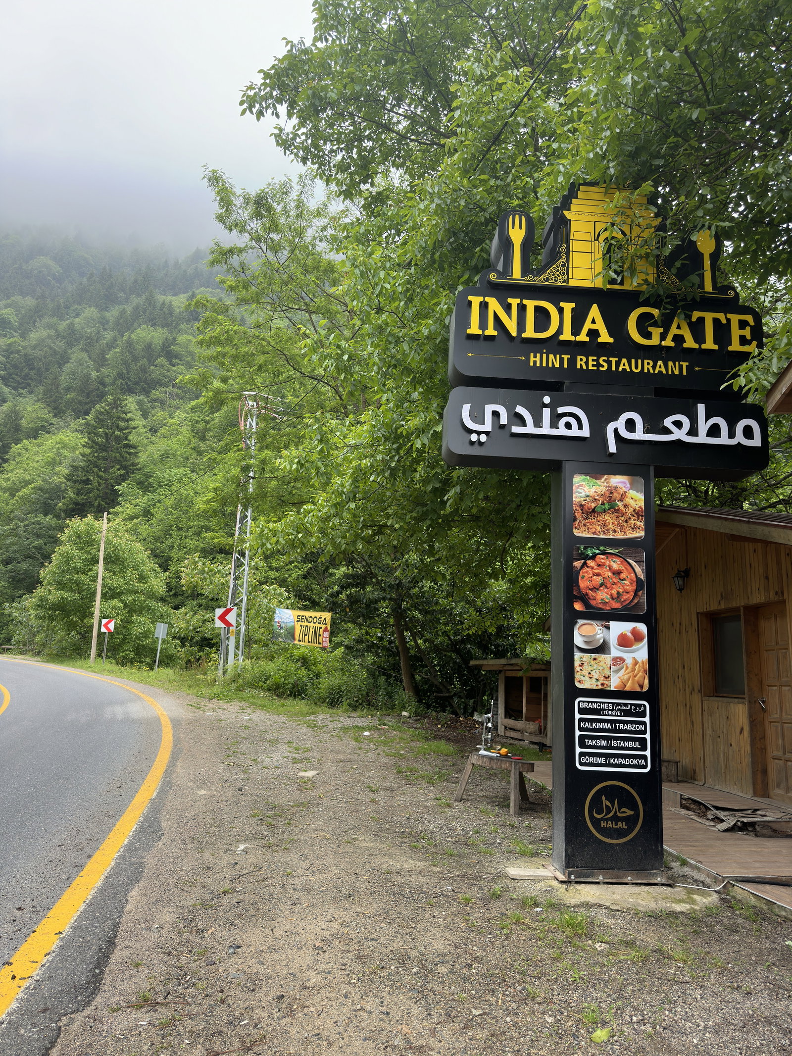 India Gate Indian Restaurant Uzungöl Trabzon (مطعم هندي في اوزنجول)