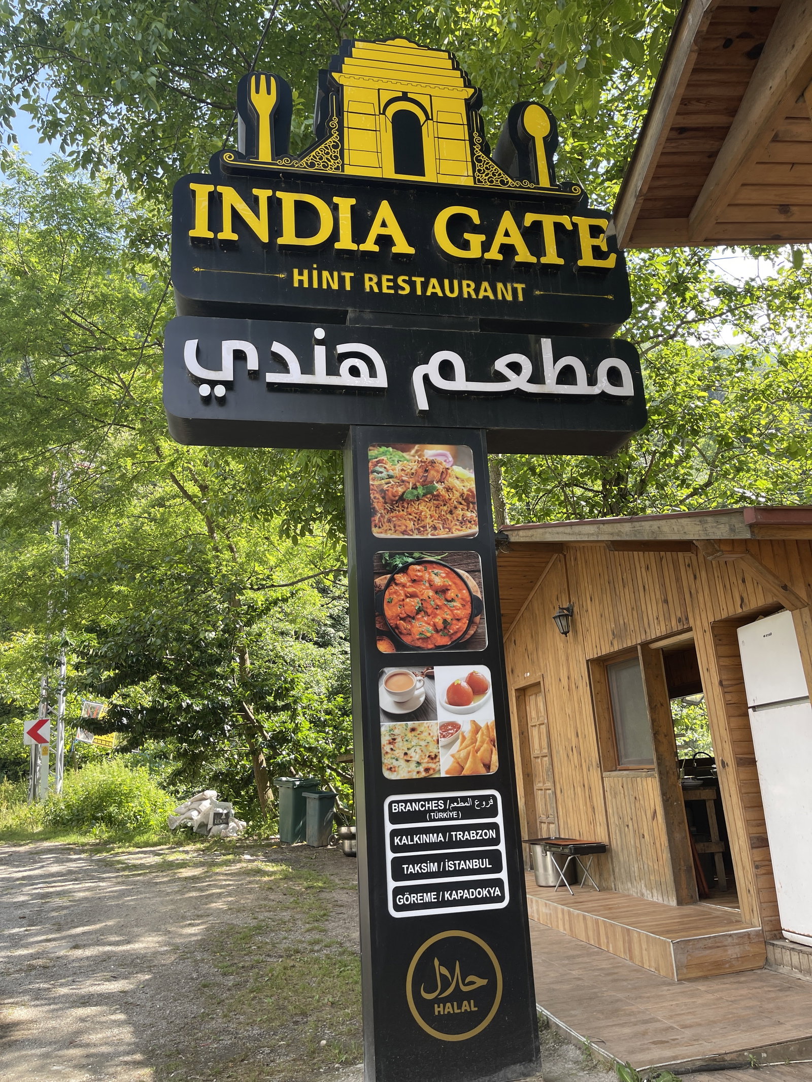 India Gate Indian Restaurant Uzungöl Trabzon (مطعم هندي في اوزنجول)