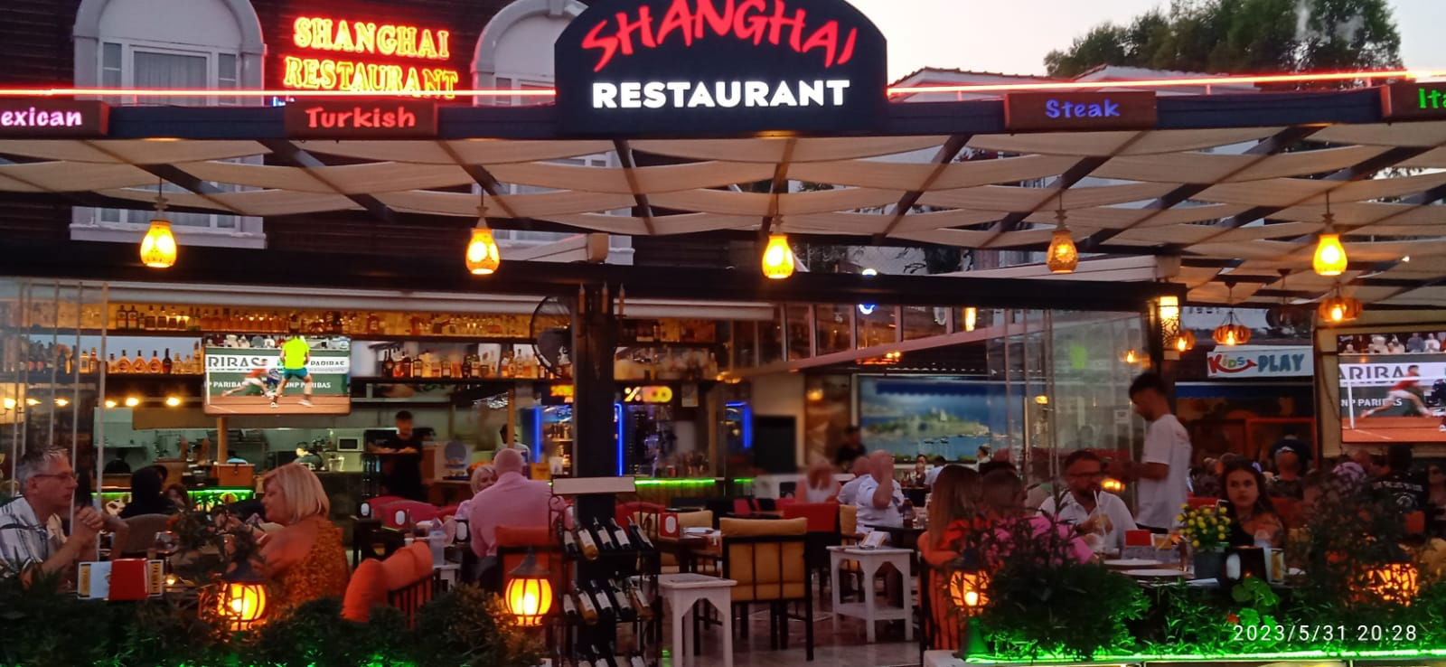 Shanghai Restaurant