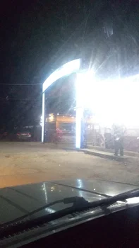 Çamlık Kafeterya resimleri