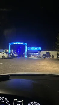 Çamlık Kafeterya resimleri