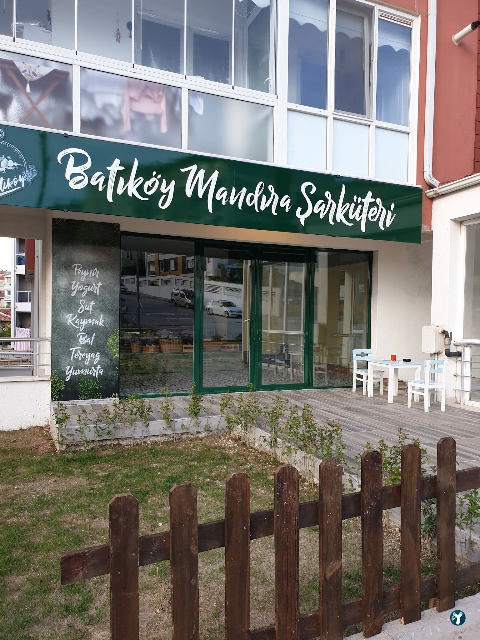 Batıköy Kahvaltı & Şarküteri