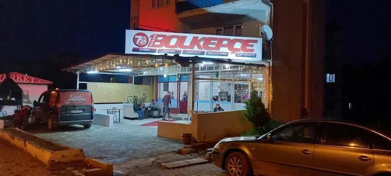 BANAZ BOL KEPÇE ÇORBA& IZGARA resimleri