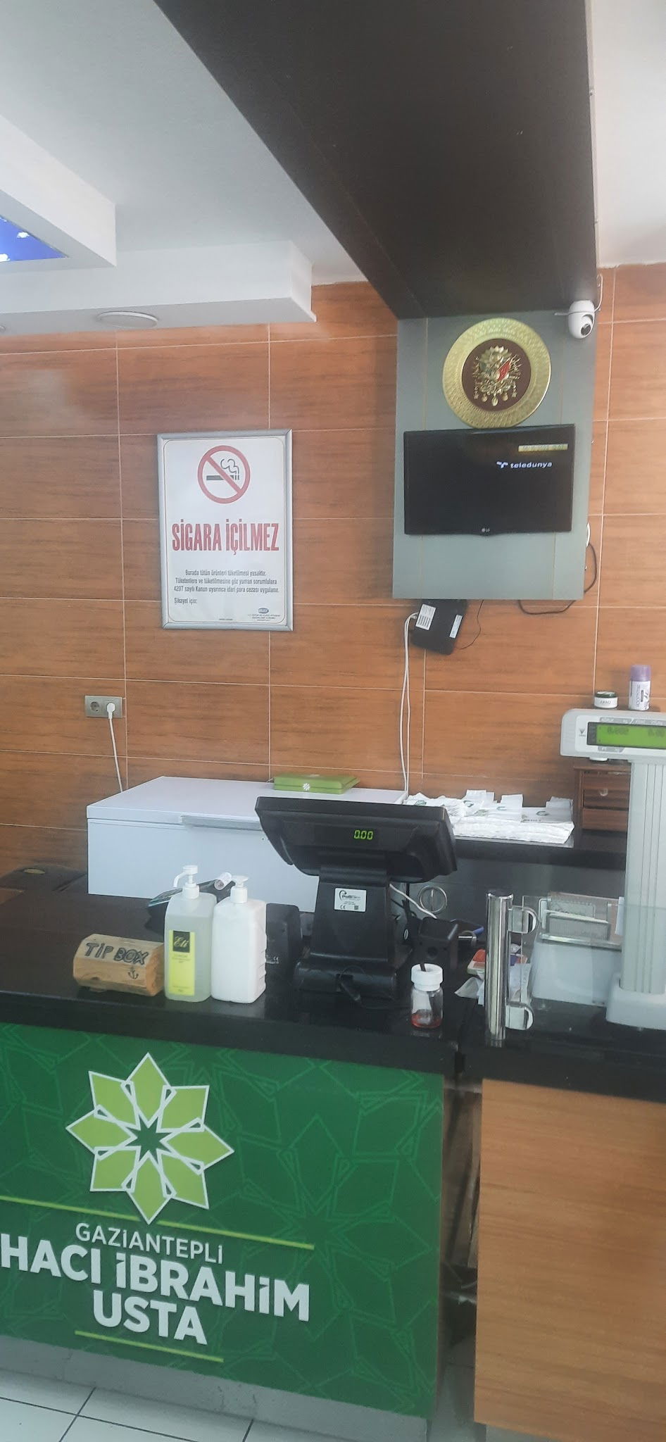 Haji Ibrahim Usta Gaziantep Baklava