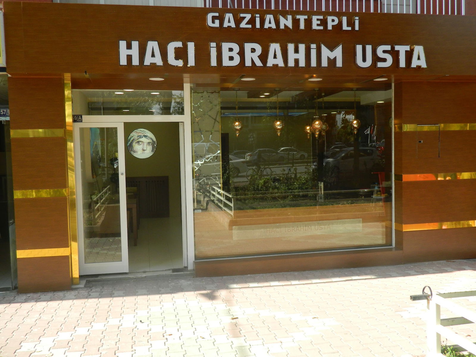 Haji Ibrahim Usta Gaziantep Baklava
