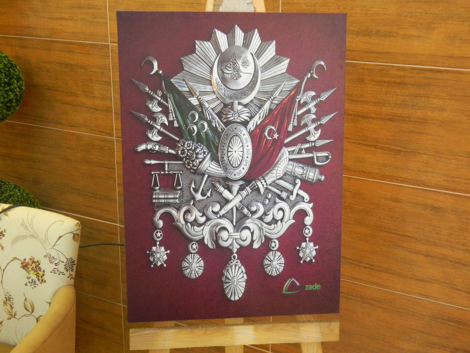 Haji Ibrahim Usta Gaziantep Baklava