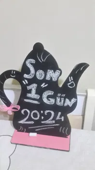 Haji Ibrahim Usta Gaziantep Baklava resimleri