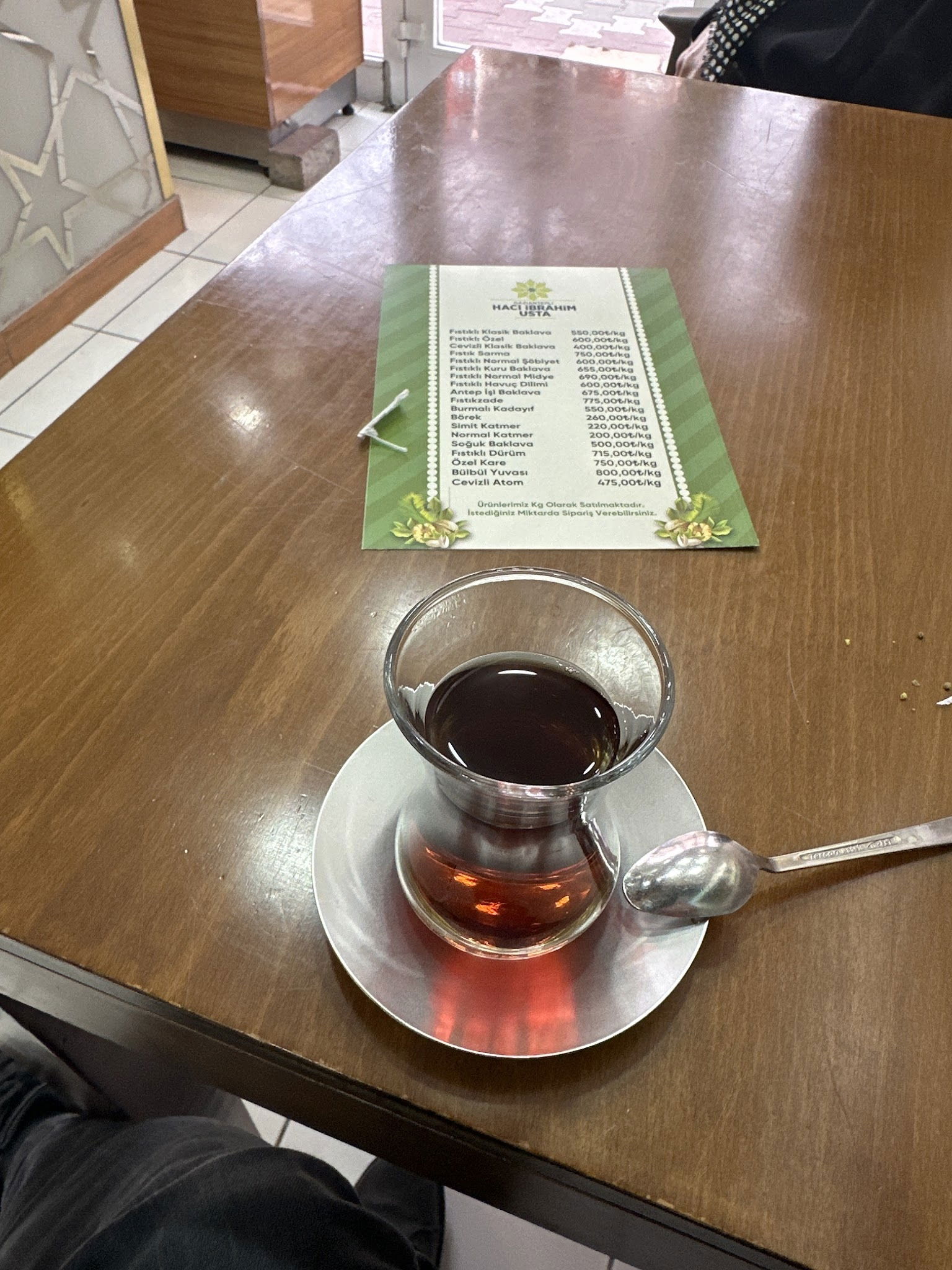 Haji Ibrahim Usta Gaziantep Baklava