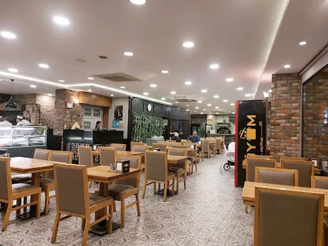 Köyüm Kebap Salonu resimleri Köyüm Kebap Salonu resimleri