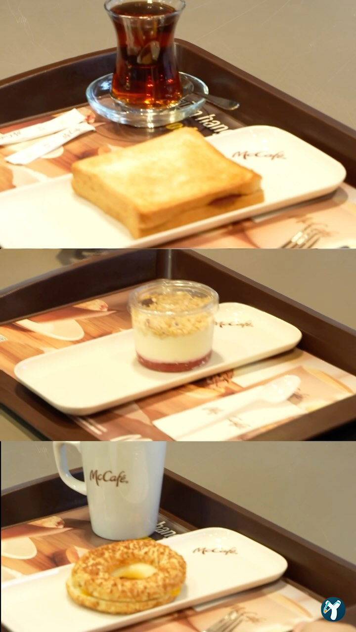 Afium AVM McDonald's