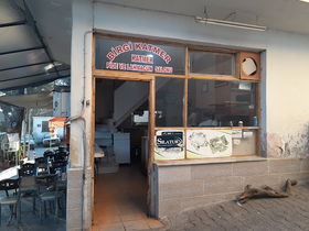 Birgi Katmer Pide ve Lahmacun Salonu