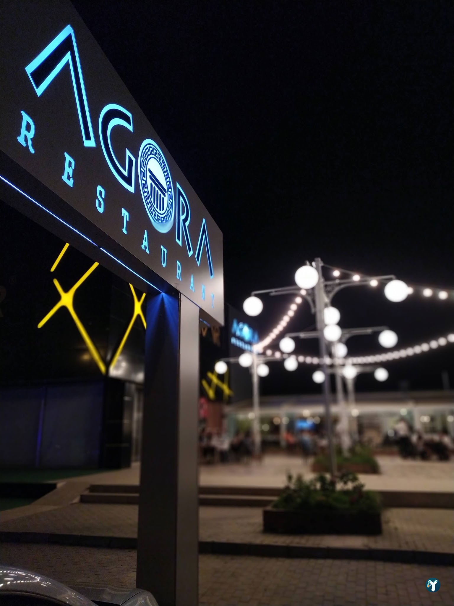 Agora Restaurant Aydin