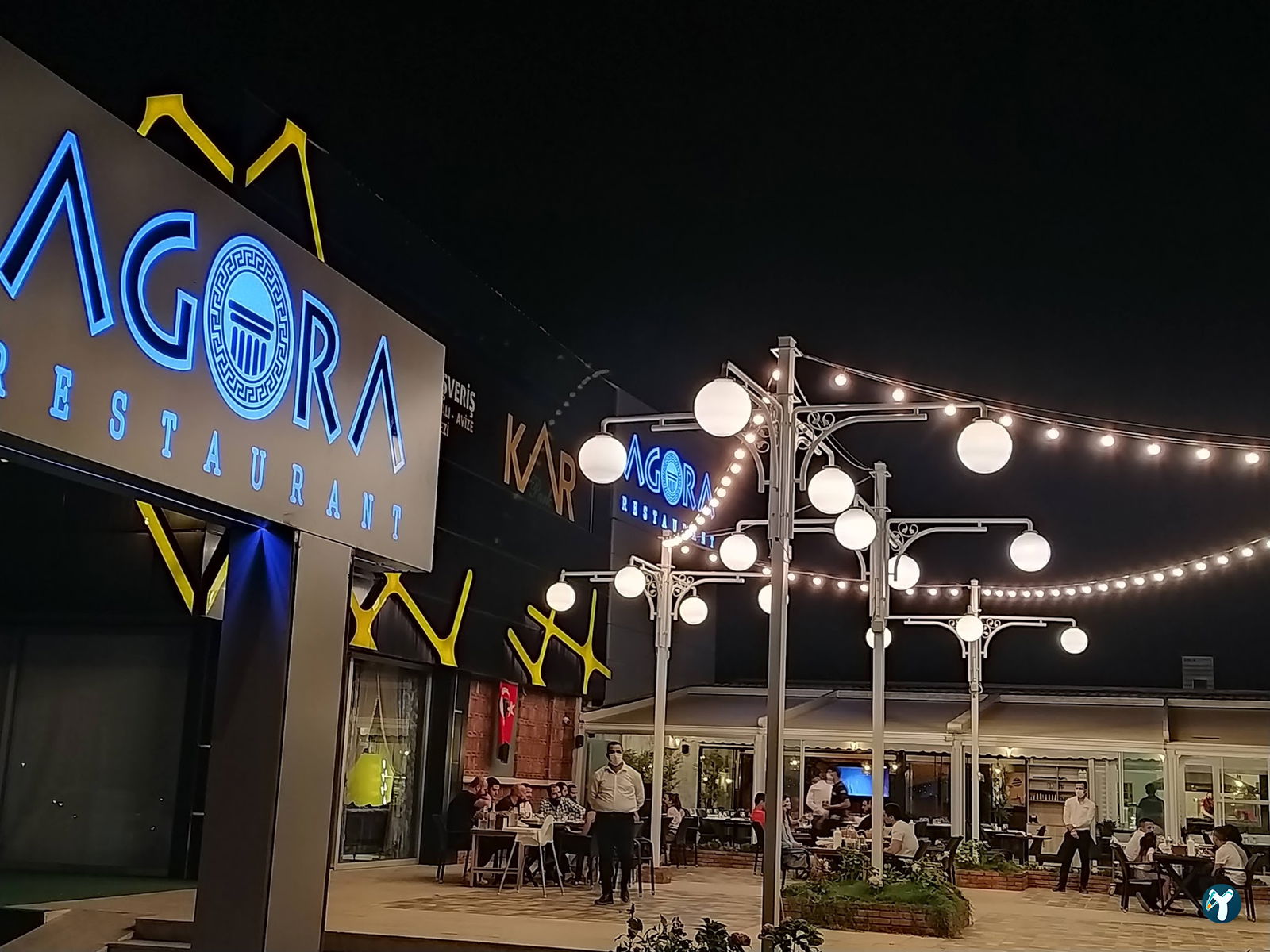 Agora Restaurant Aydin