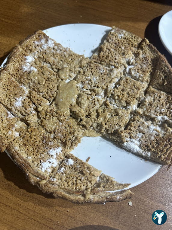 Meşhur Nazilli Pide