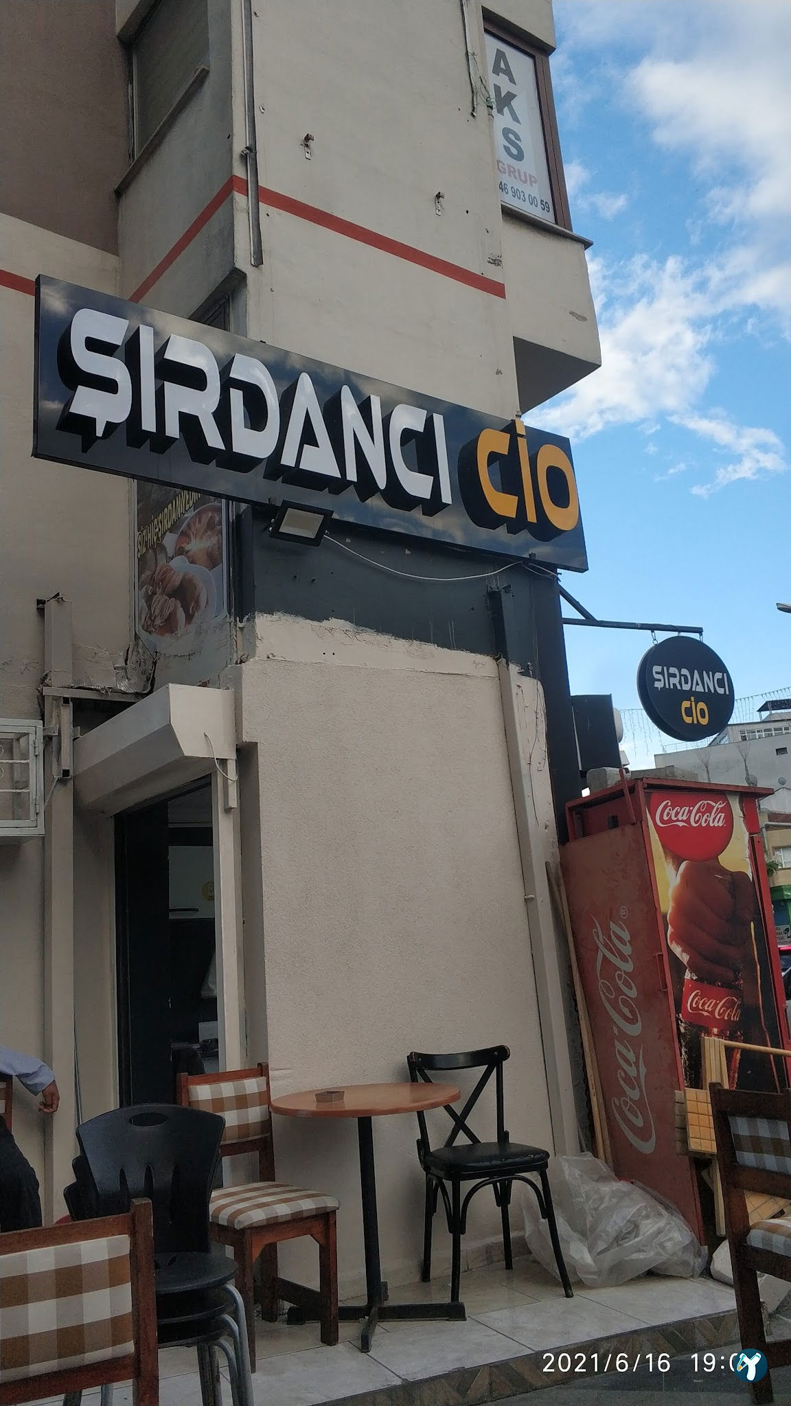 Şırdancı Cio