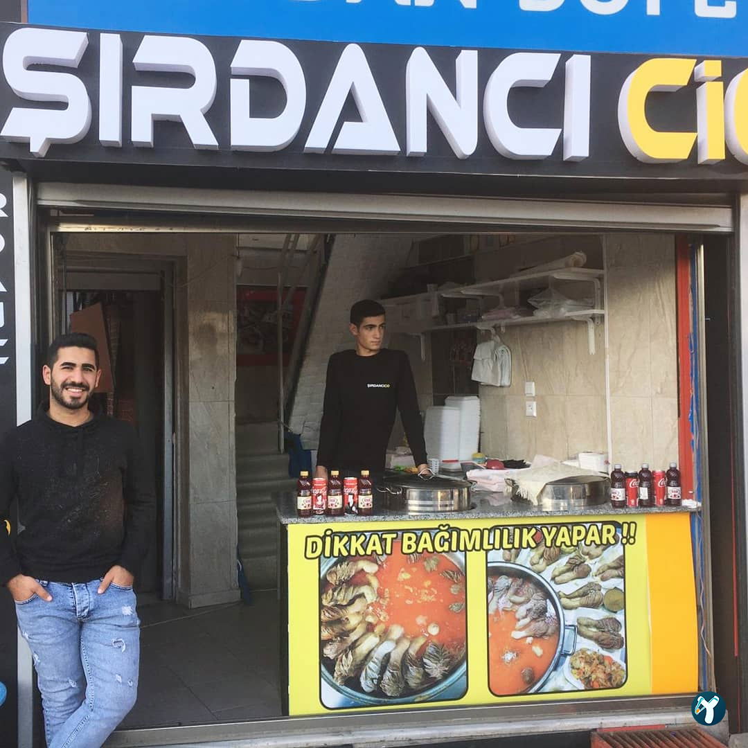 Şırdancı Cio