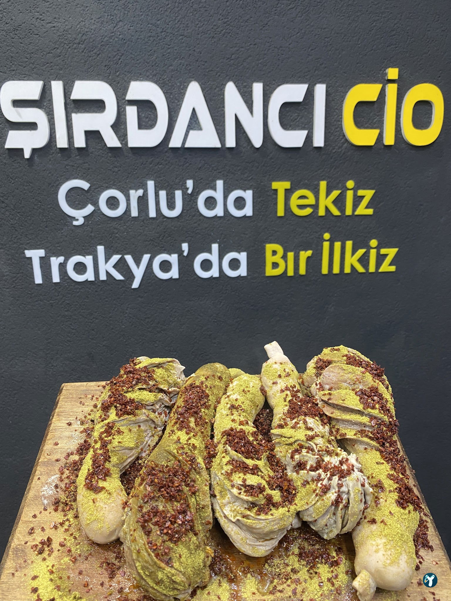 Şırdancı Cio